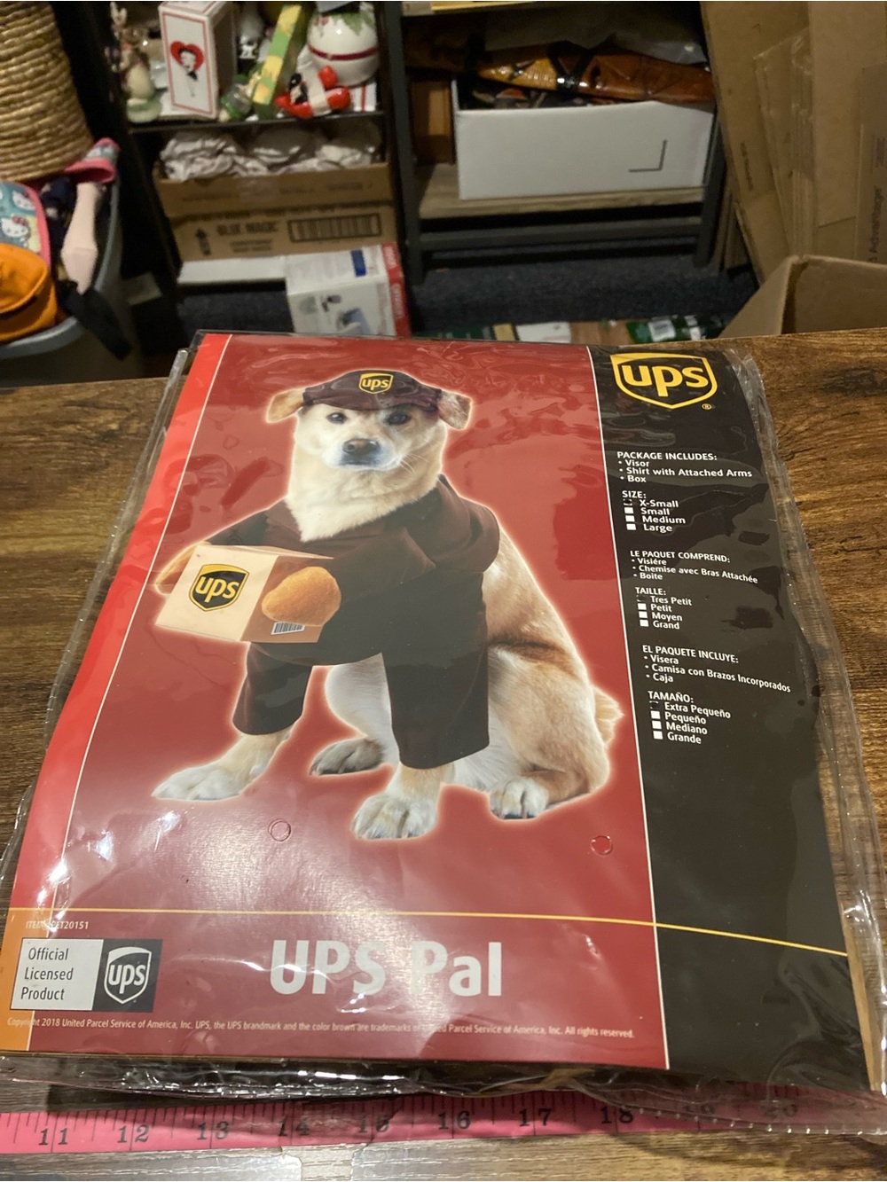 California Costumes UPS Pal dog costume